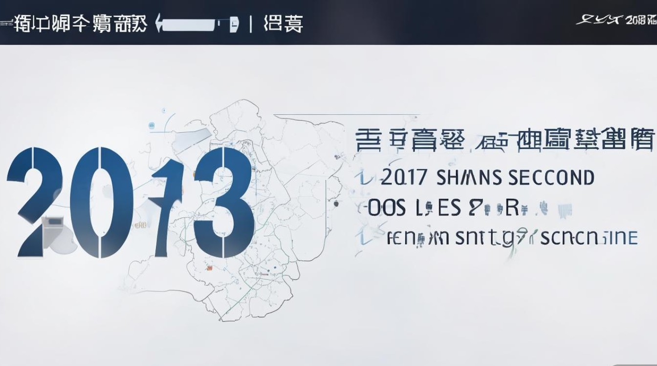 2017年山西二本C类分数线是多少，山西二本C类分数线