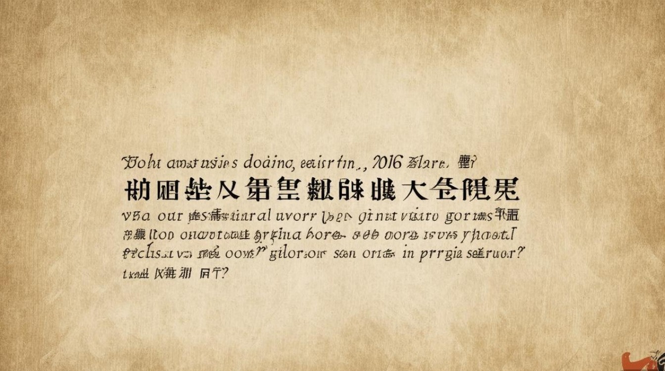 云师大二附中2016录取分数线是多少，历年最低分是多少