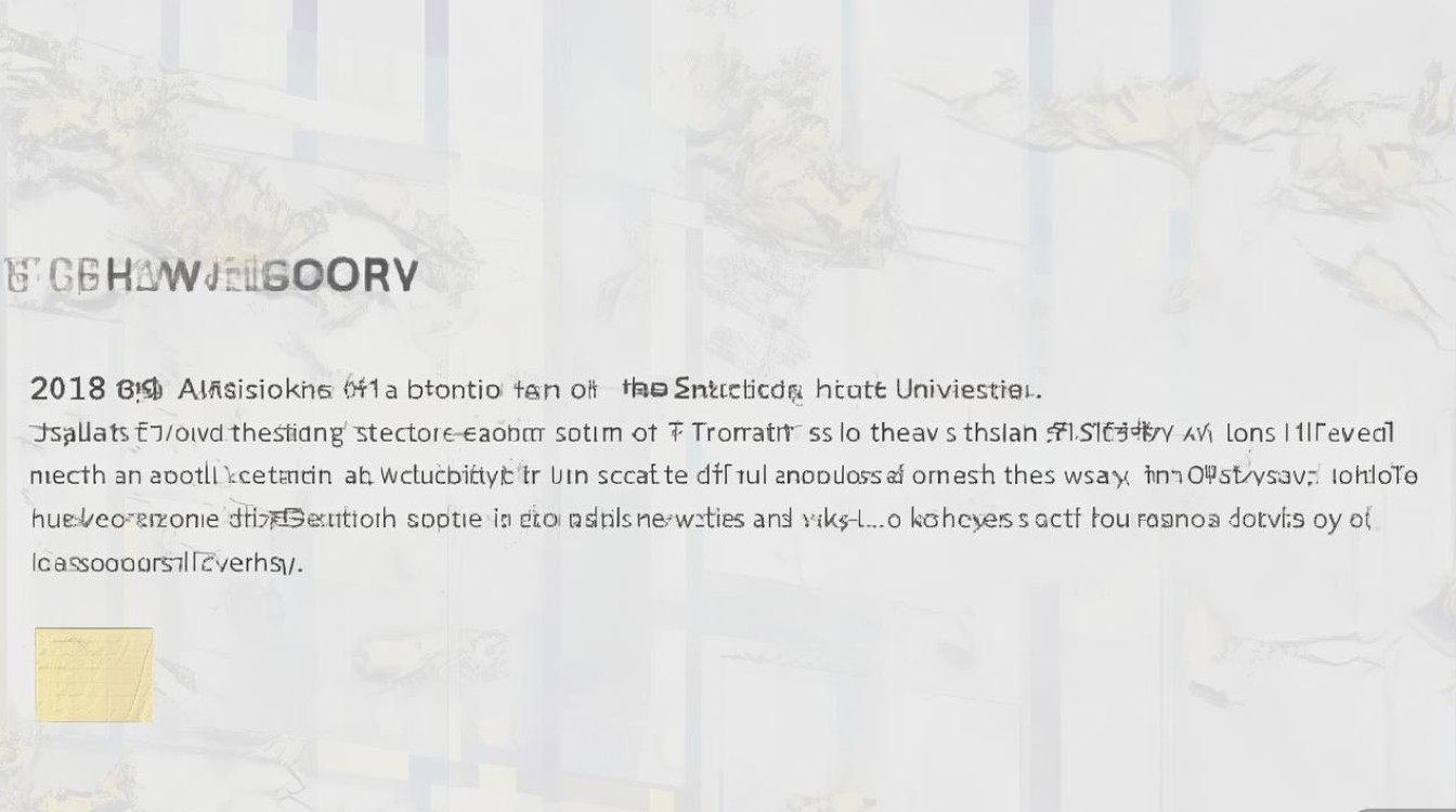渤海大学2018年录取分数线是多少，怎么查录取结果？
