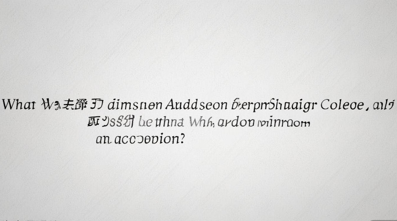 山东现代学院2016年分数线是多少？最低录取分多少？