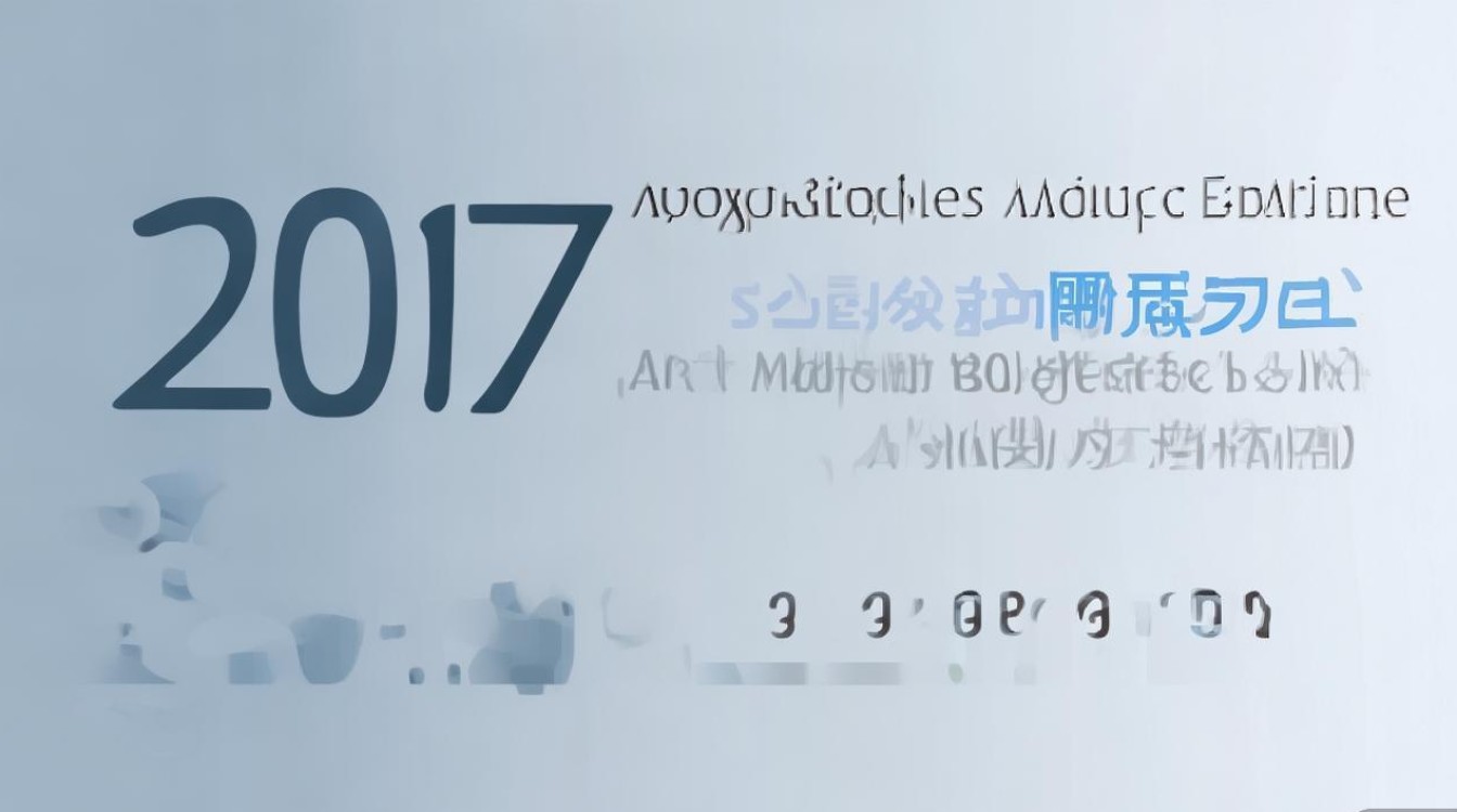 2017年山西高考分数线艺术类是多少，本科线多少分？