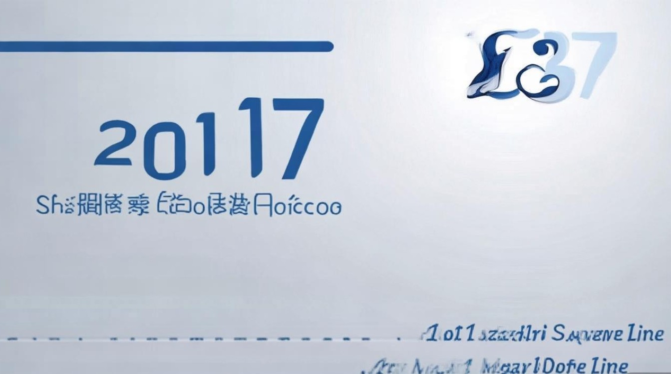 2017年山西高考分数线艺术类是多少，本科线多少分？