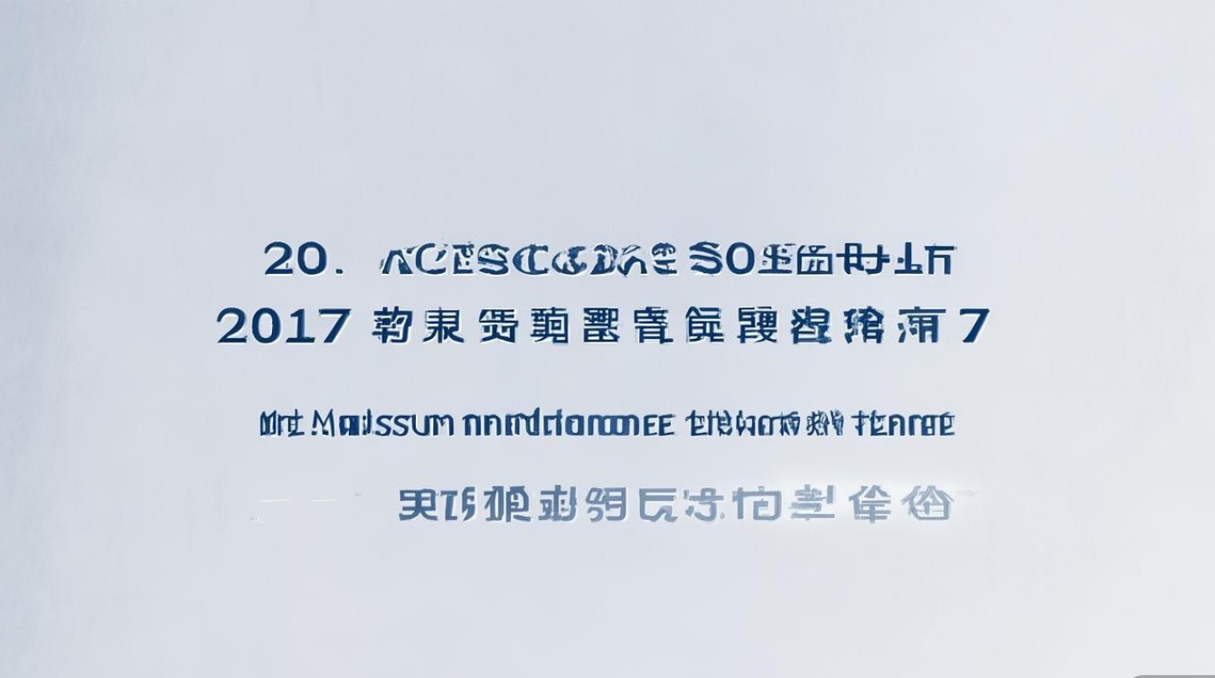 河南工程学院2017年录取分数线是多少，最低投档线多少分能上
