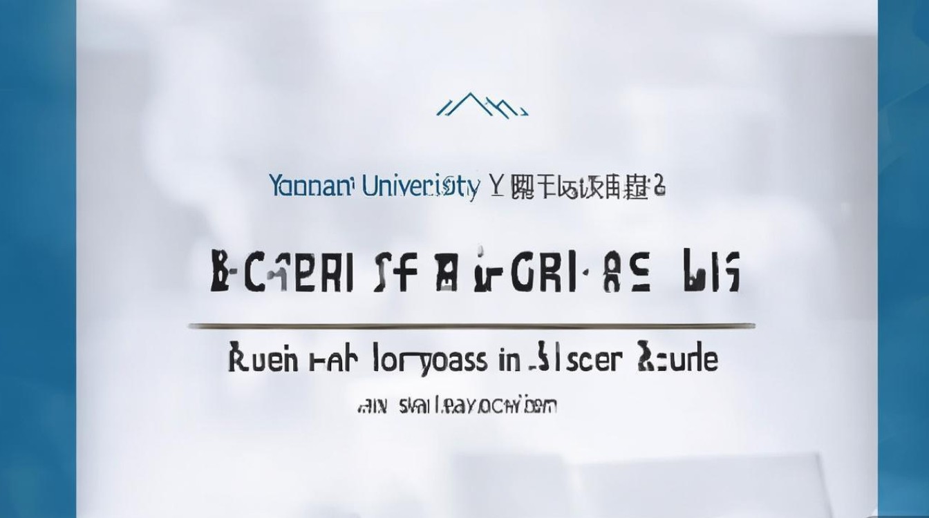 云南大学河北录取分数线是多少，河北考生好考吗
