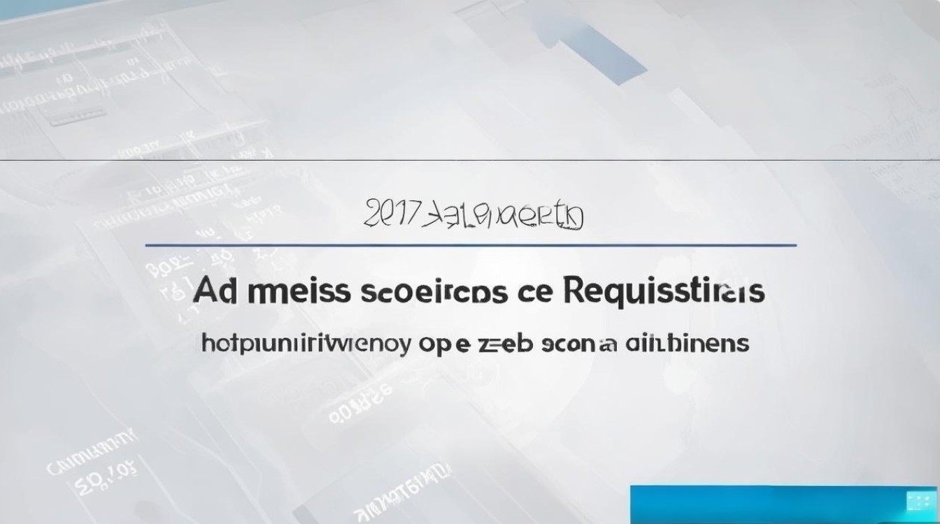 首都经贸大学2017年录取分数线是多少，多少分能考上？