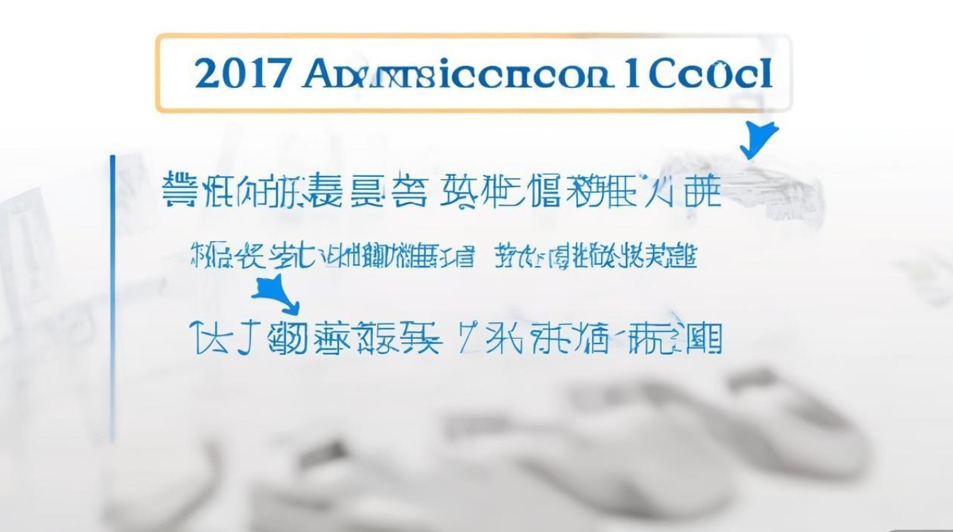 2017年太和一中录取分数线是多少，太和一中最低多少分能上