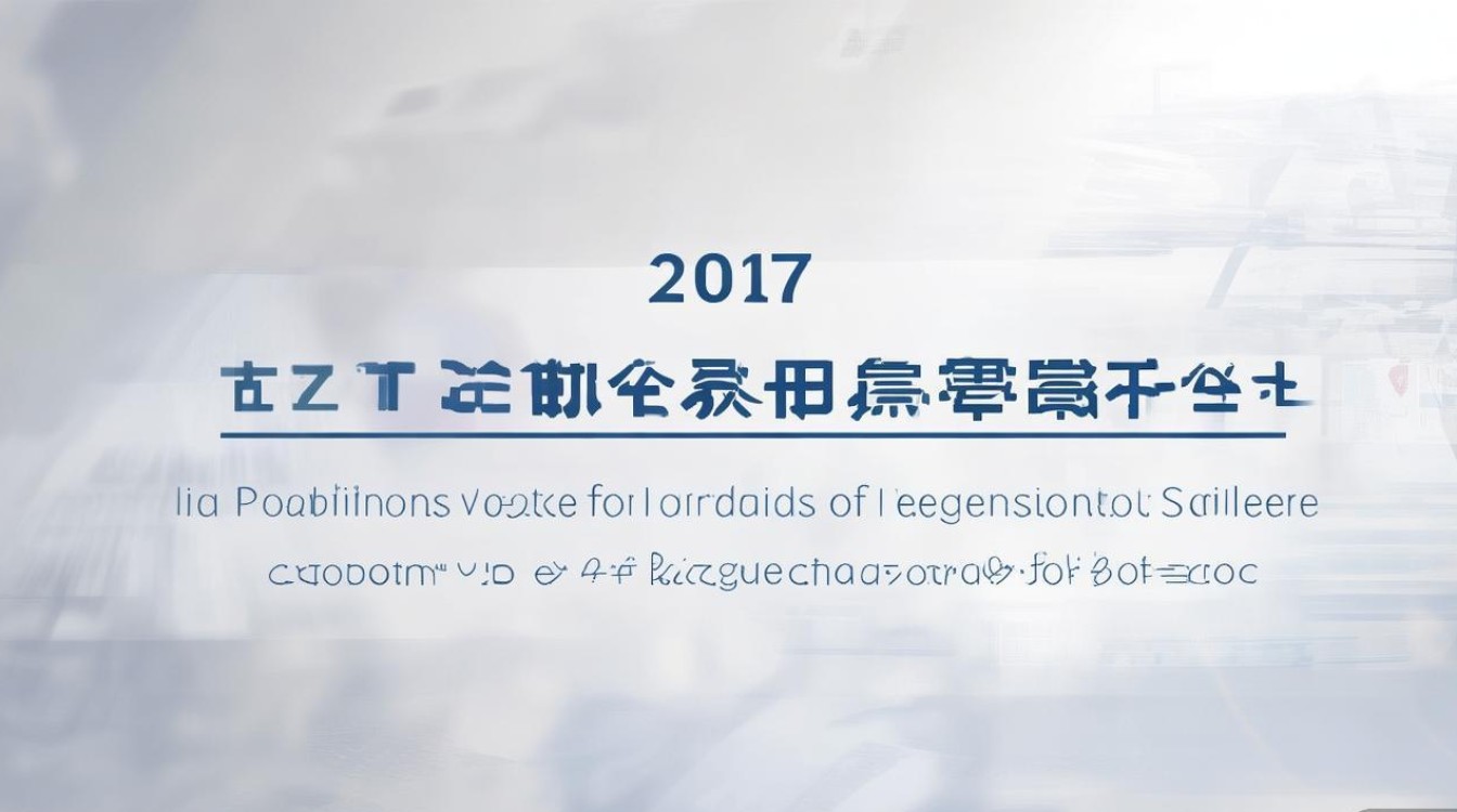 滨州职业学院2017招生分数线是多少,多少分能考上 滨州职业学院2017招生分数线是多少,多少分能考上