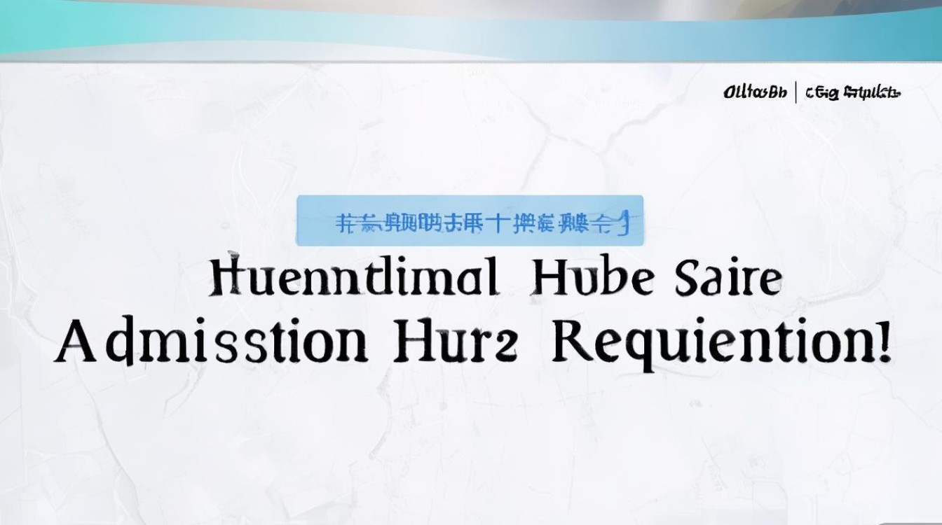 南昌大学湖北录取分数线是多少？湖北考生要多少分能上？
