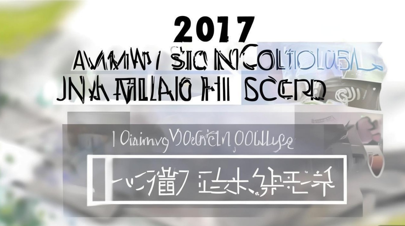 南阳职业学院2017年录取分数线是多少，南阳职业学院怎么样
