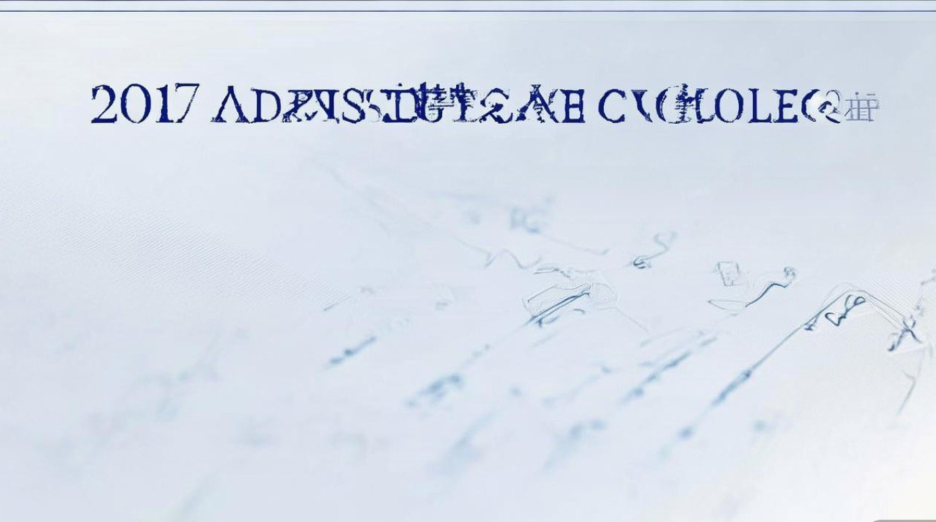 2017年广东医学院录取分数线