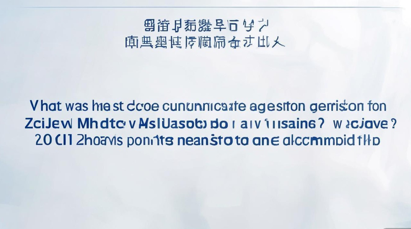 浙江音乐学院2017文化分数线是多少，多少分能考上