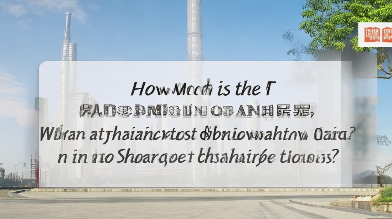 上海著名大学录取分多少,考多少分能进上海名校? 上海著名大学录取分多少,考多少分能进上海名校?