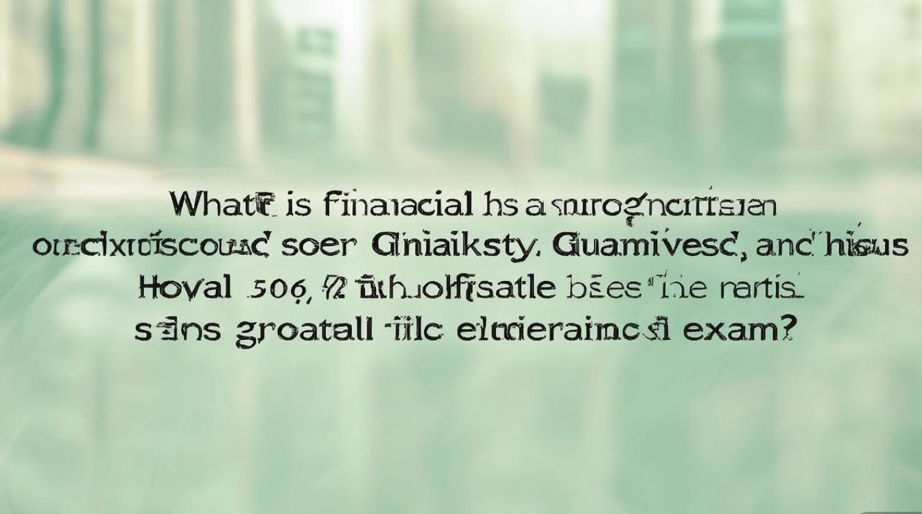 广西大学金融录取分数线是多少,2026年考研难度怎么样? 广西大学金融录取分数线是多少,2026年考研难度怎么样?