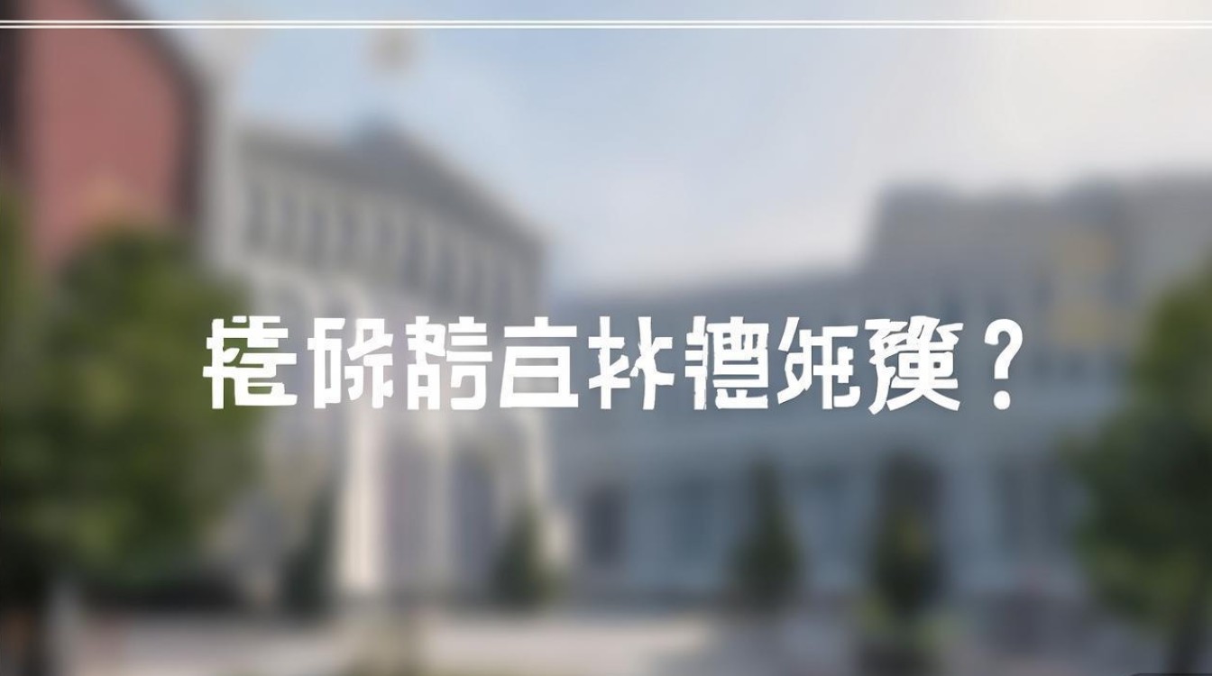 安徽大学河南录取分数线是多少，河南考生多少分能上？