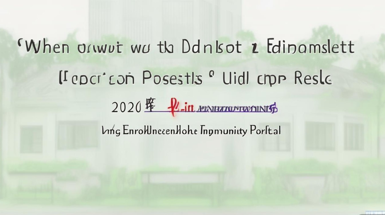 海南大学招生录取进程什么时候出？2026录取结果查询入口