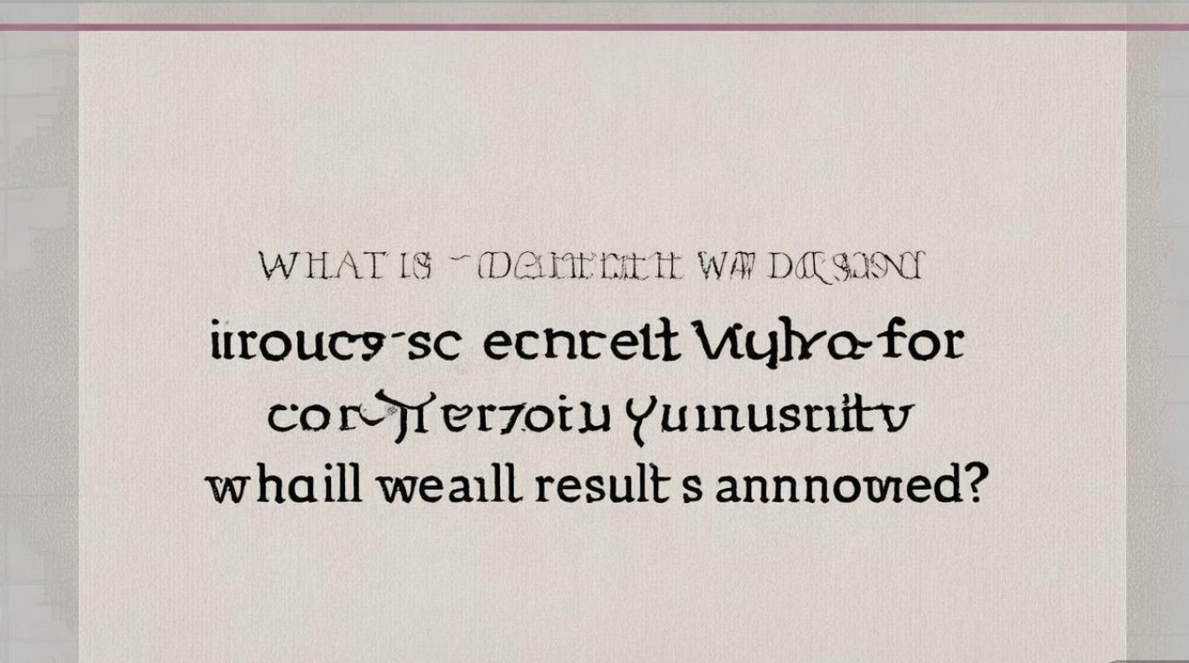 扬州大学提前批次录取分数线是多少,什么时候出结果 扬州大学提前批次录取分数线是多少,什么时候出结果