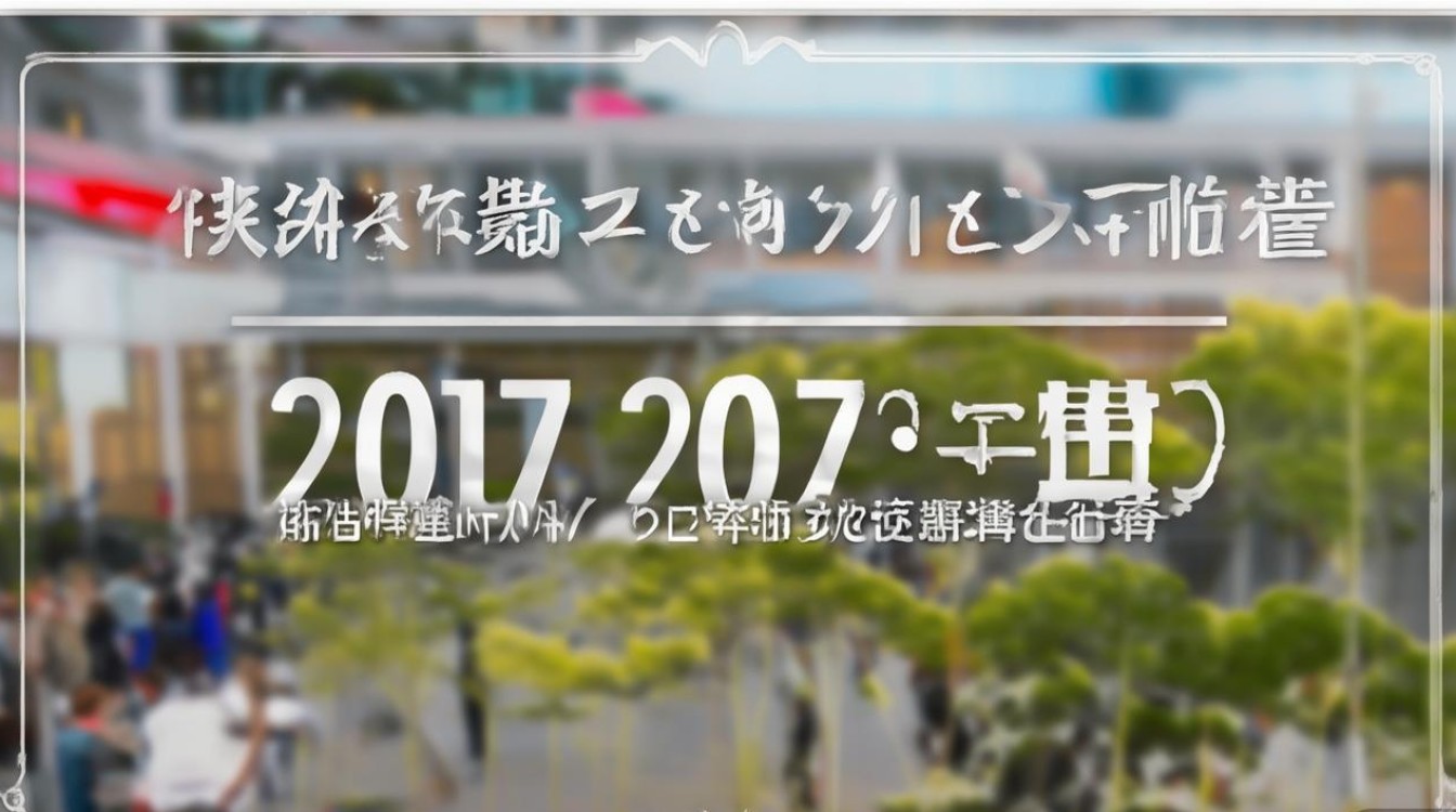 聊城一中2017中考分数线是多少,多少分能考上? 聊城一中2017中考分数线是多少,多少分能考上?