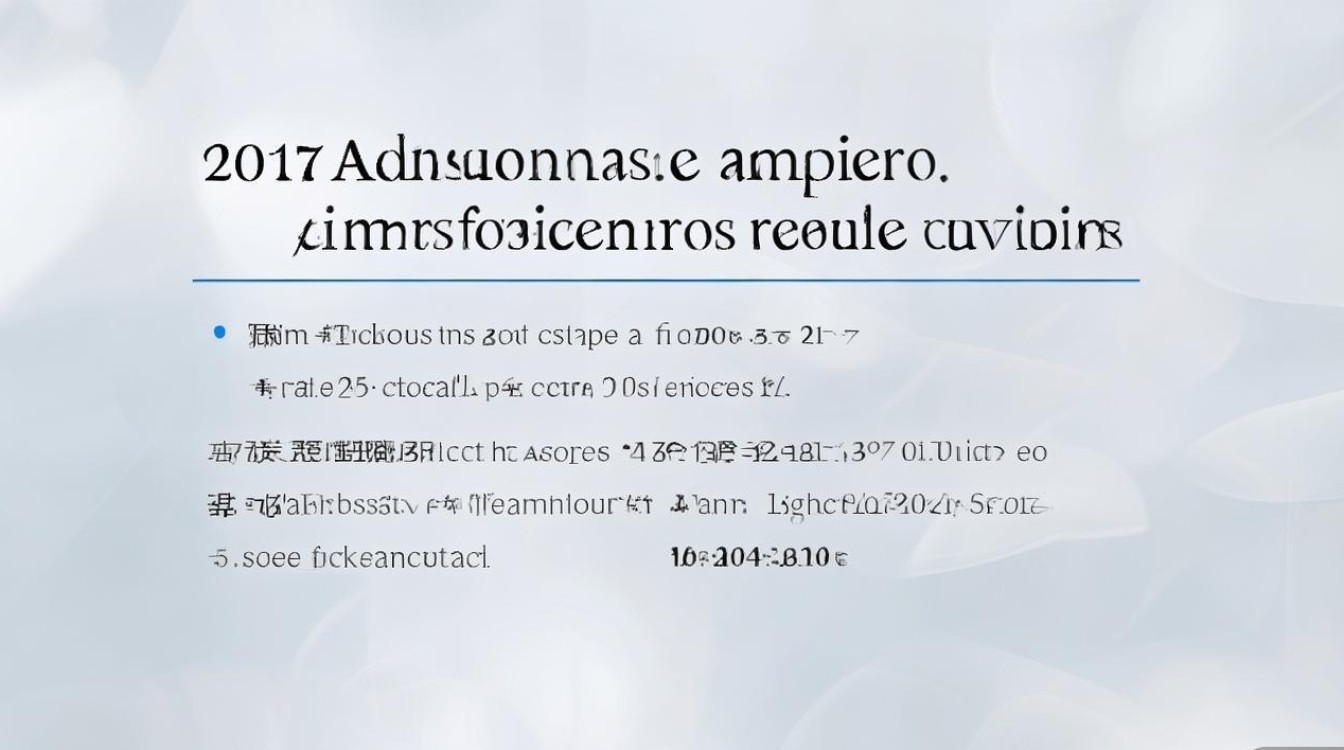 2017年天河中学录取分数线是多少,多少分才能考上 2017年天河中学录取分数线是多少,多少分才能考上
