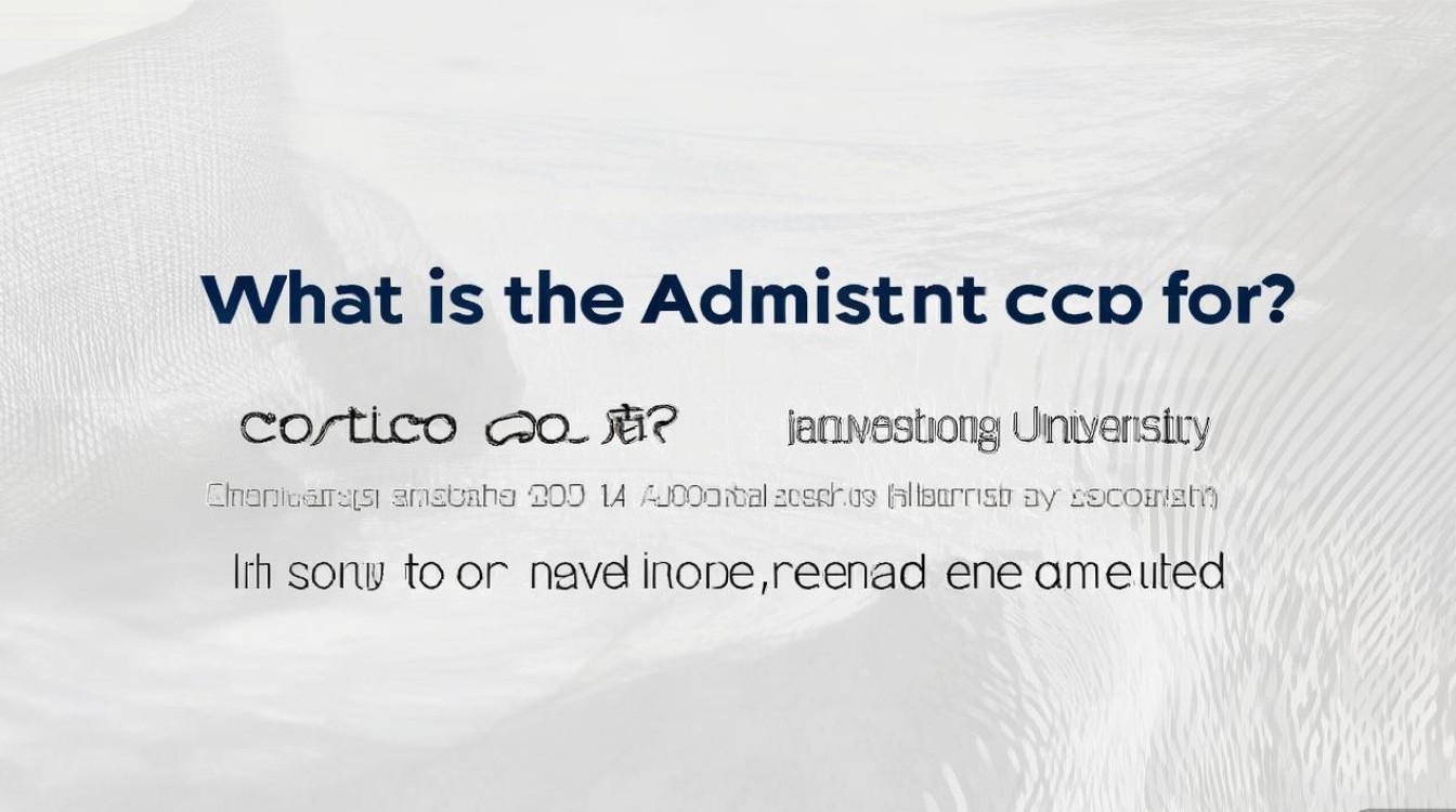 重庆交通大学录取分数线是多少,2017年多少分能上 重庆交通大学录取分数线是多少,2017年多少分能上