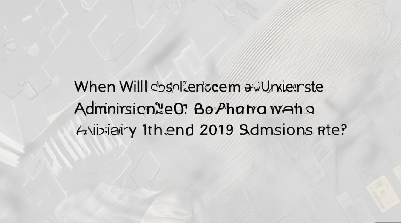 2019 雪城大学录取结果何时公布？2019 雪城大学录取率是多少