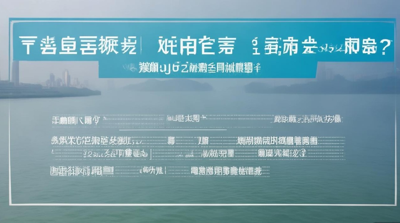 长江职业学院户口能迁吗？长江职业学院户口迁移政策详解