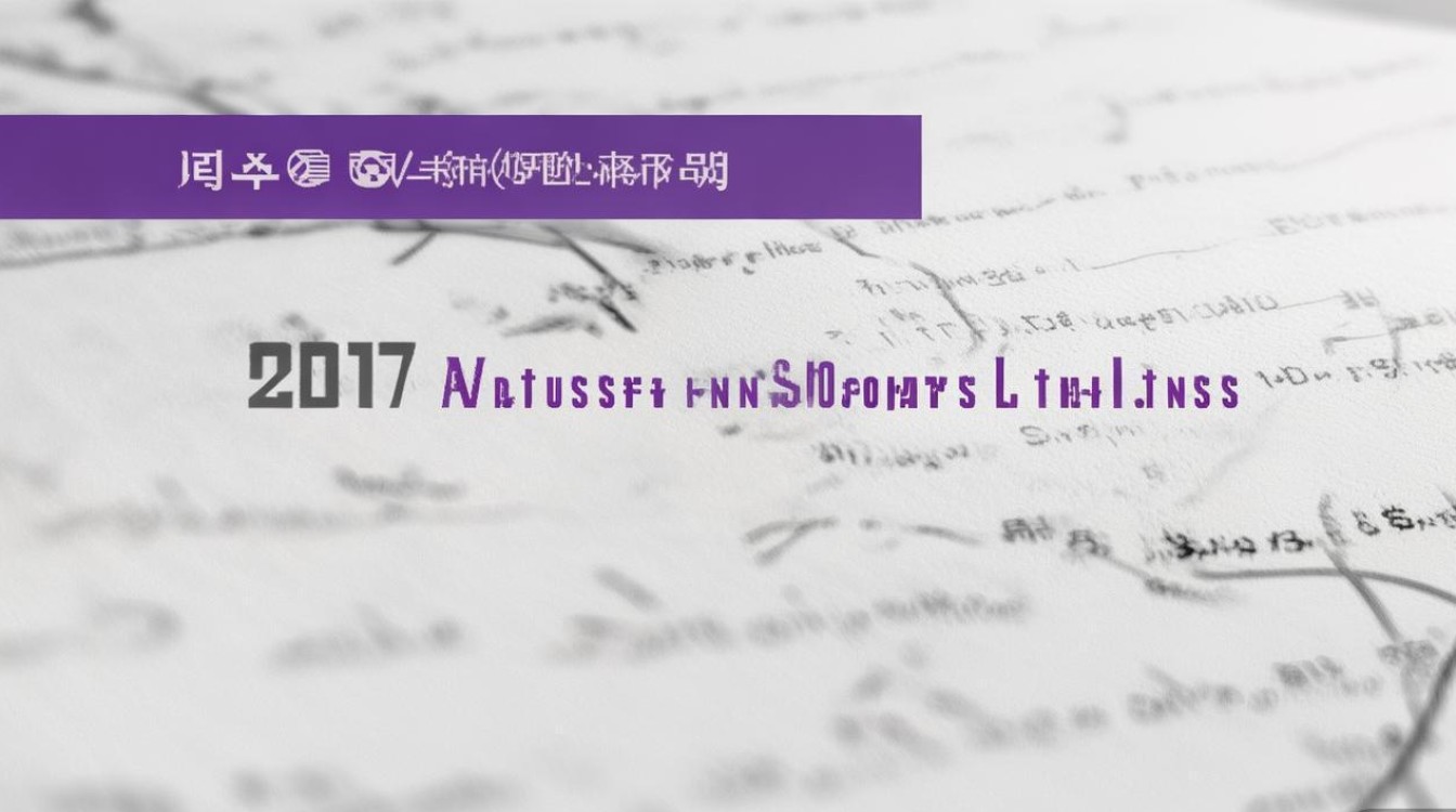 武汉轻工大学 2017 年录取分数线是多少？2017 年武汉轻工大学各省录取分数线