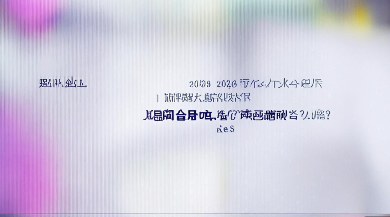 海南大学录取结果查询时间？海南大学 2026 年本科录取结果何时公布？