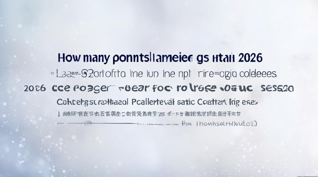 2026 高考多少分能上内蒙古公办专科？有哪些院校可以报考？