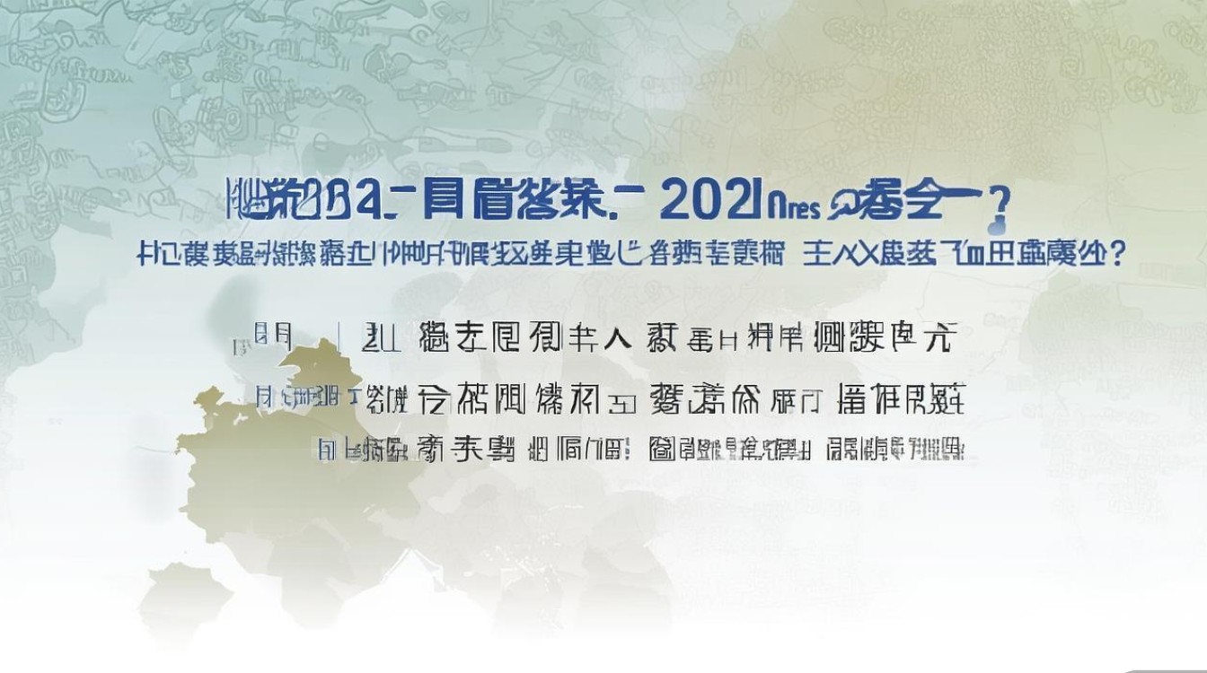 上海电机大学高考录取多少分？2026 年各省录取分数线是多少
