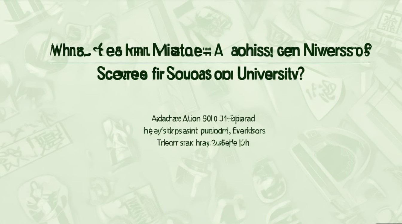 东南大学河南录取分数线是多少,东南大学在河南历年录取位次 东南大学河南录取分数线是多少,东南大学在河南历年录取位次