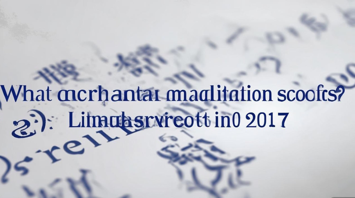 聊城大学 2017 艺术类录取分数线是多少？2017 年聊城大学艺术类专业录取分数