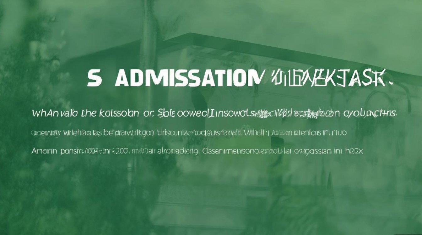 西北农林大学录取位次是多少?2026 年各省最低录取位次排名 西北农林大学录取位次是多少?2026 年各省最低录取位次排名