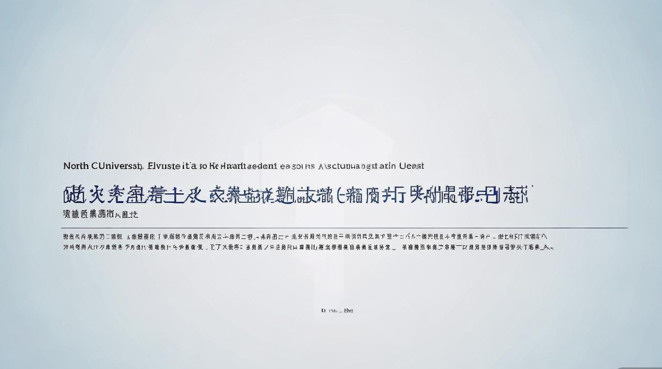 北华大学录取结果什么时候公布？北华大学录取结果查询入口在哪里？