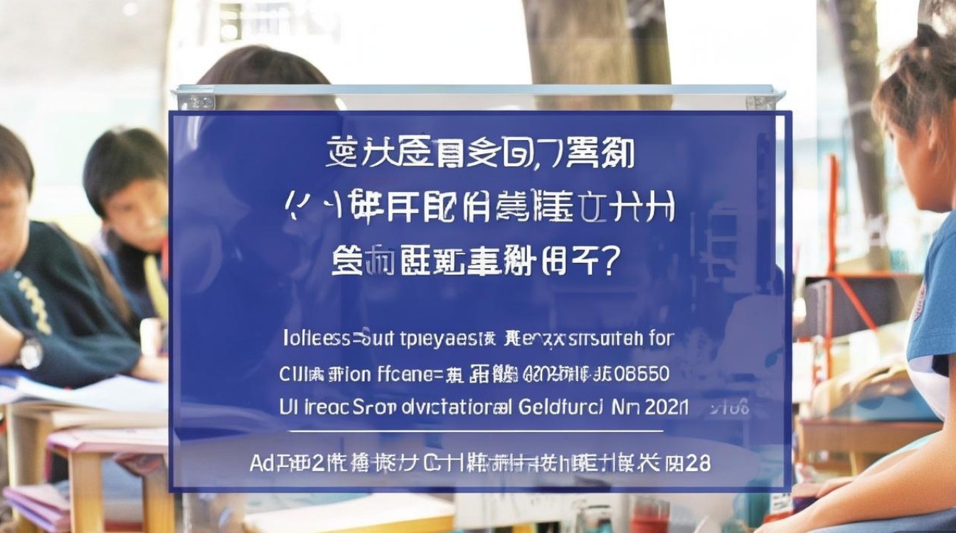 济源职业学院专升本好考吗？2026 年济源职业学院专升本录取分数线及招生简章