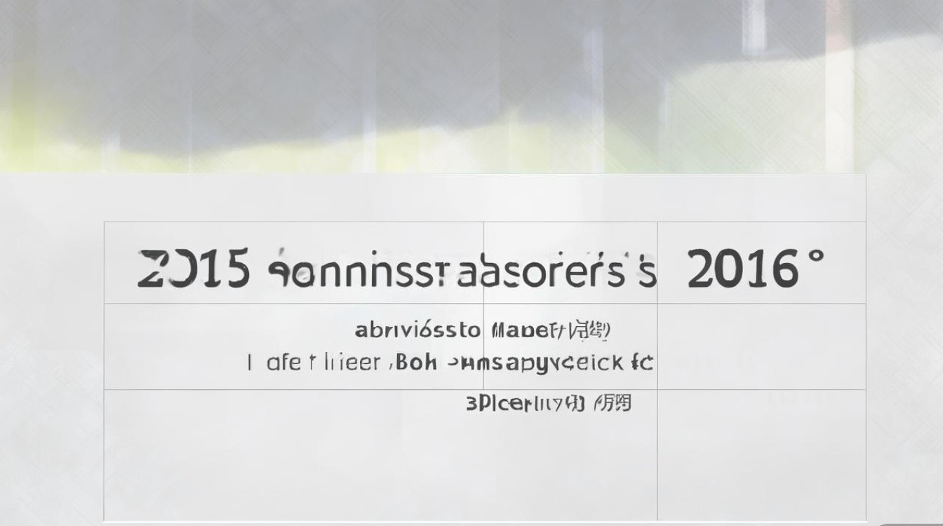 2016 渤海大学录取分是多少？2016 年渤海大学各专业录取分数线