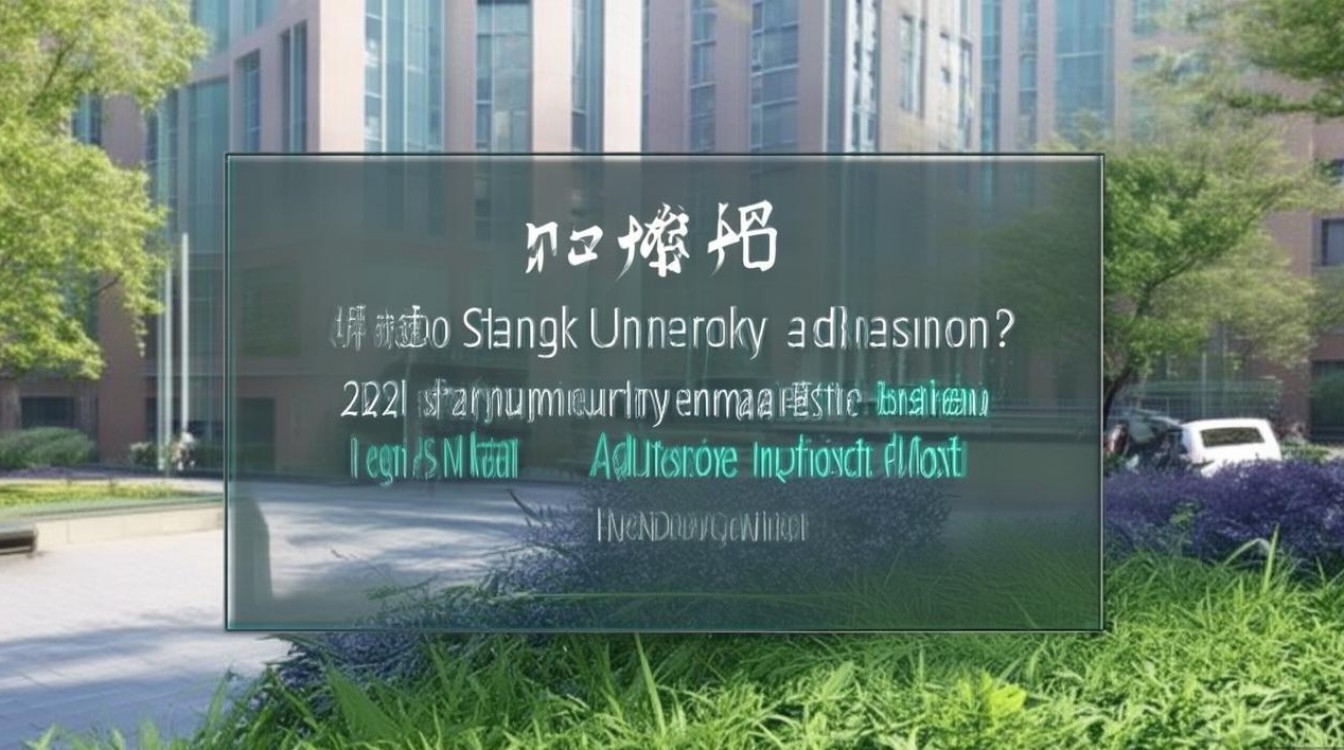 上海大学录取怎么查？2026 上海大学高考录取通知书查询入口在哪