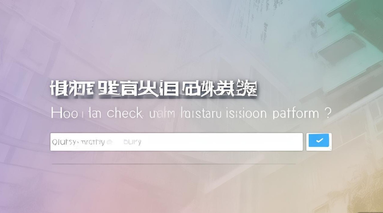 河南大学录取平台怎么查？河南大学录取平台查询入口