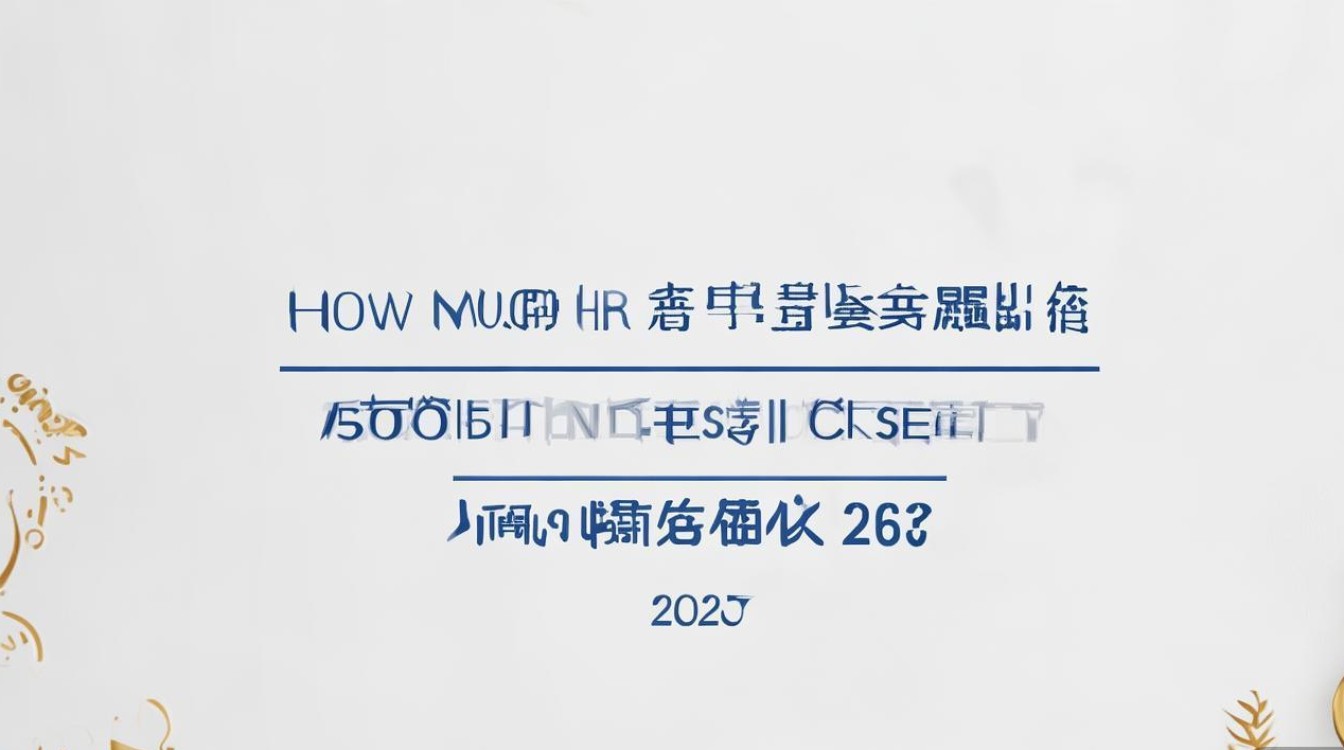 济南大学数学录取分是多少？2026 年济南大学数学类专业录取分数线