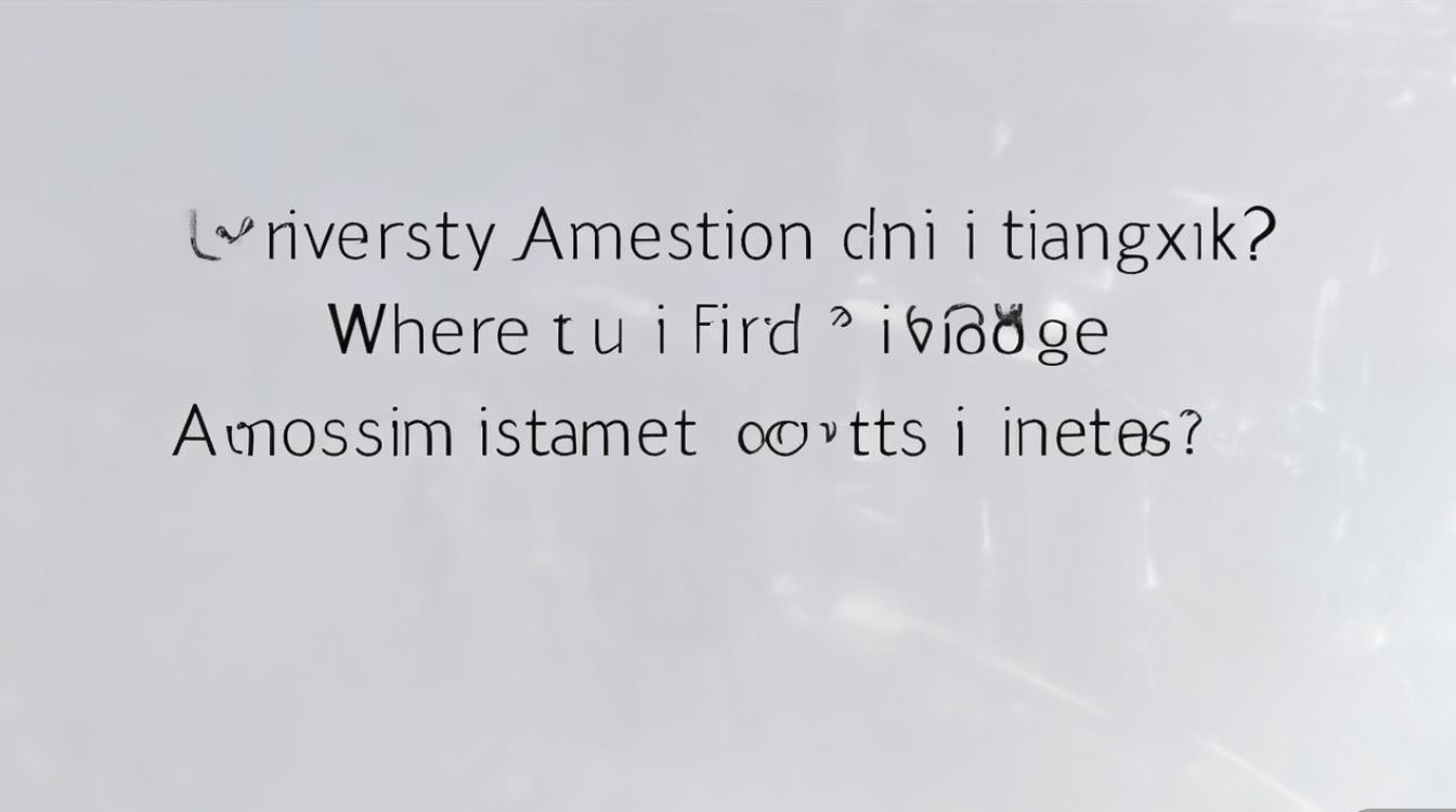 大学是否被录取江西？江西高考录取结果查询入口在哪？