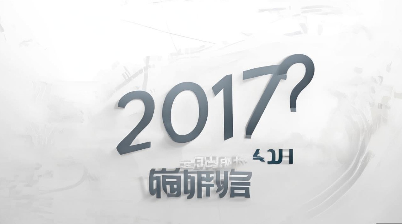 2017 确山一高录取分数线是多少？2017 年确山一高录取分数线