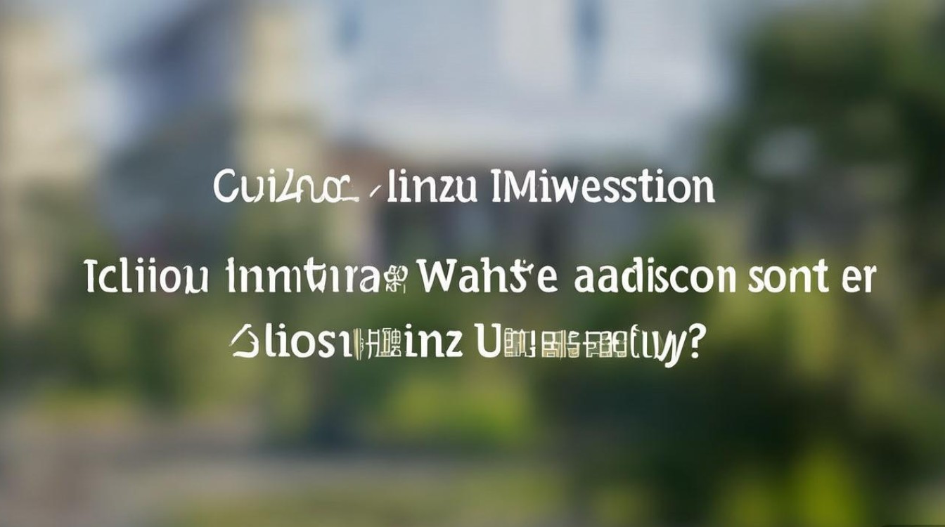 贵州民族大学录取？贵州民族大学录取分数线是多少