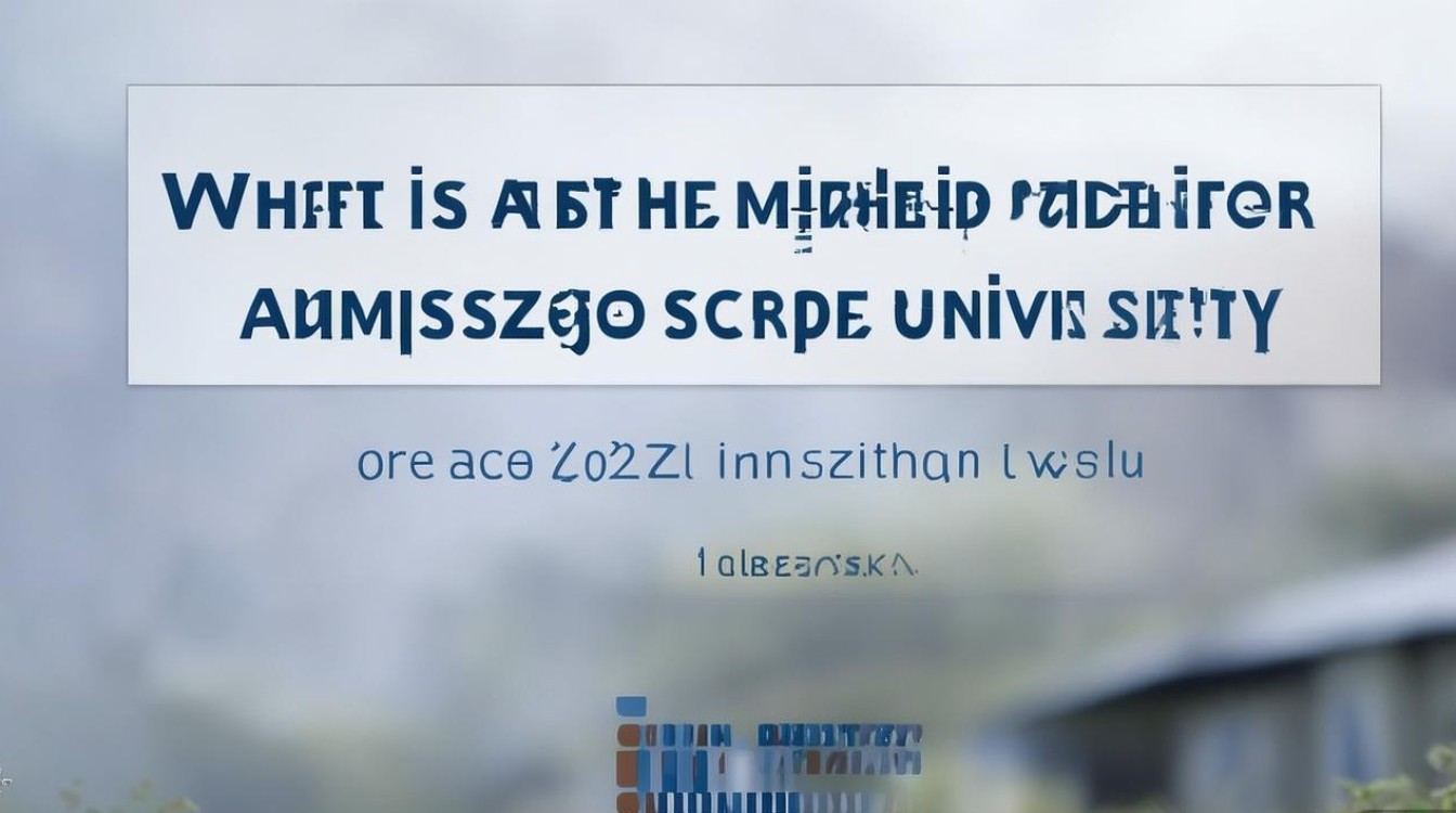 杭州大学美术录取分数是多少？2026 年杭州大学美术专业录取分数线