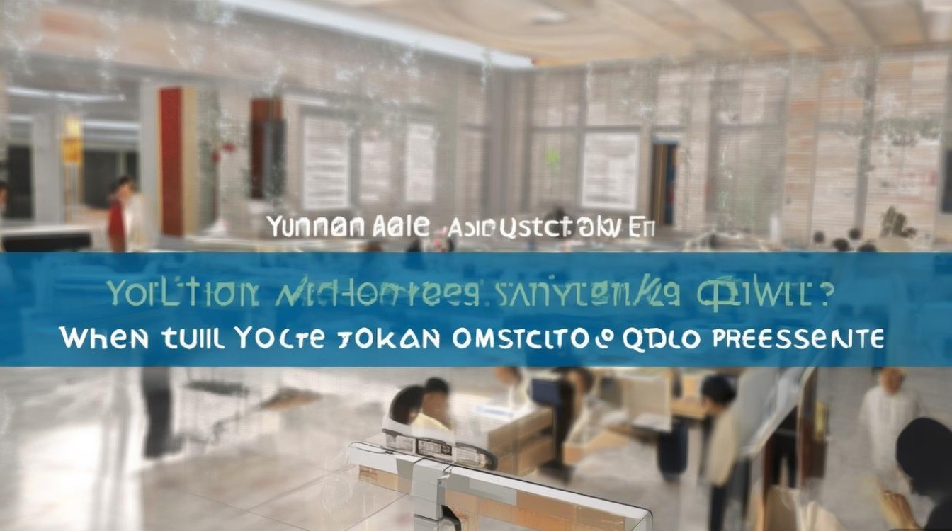 云南考生大学录取查询时间?云南高考录取结果什么时候出来? 云南考生大学录取查询时间?云南高考录取结果什么时候出来?