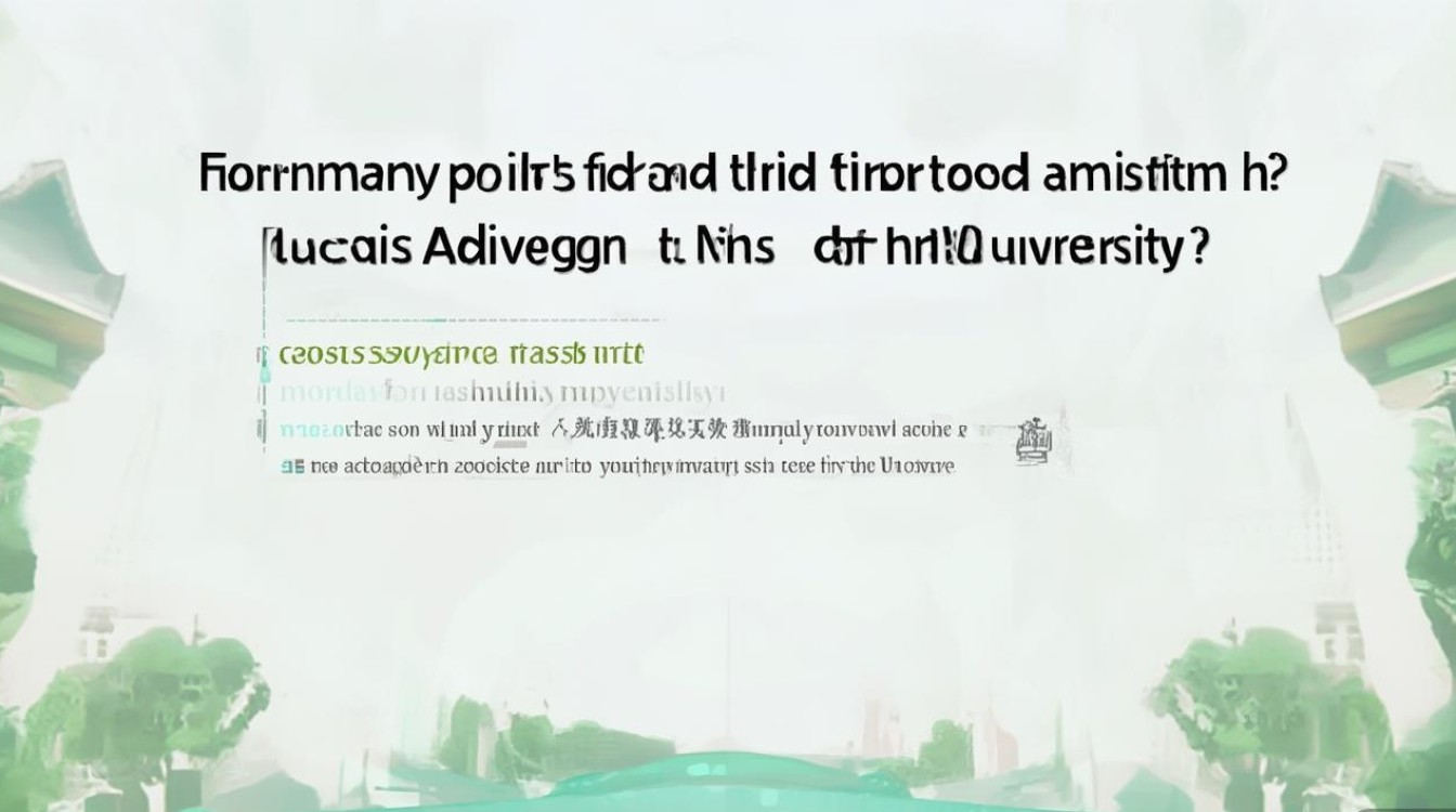 沈阳大学三批录取多少分?沈阳大学三批录取分数线是多少 沈阳大学三批录取多少分?沈阳大学三批录取分数线是多少