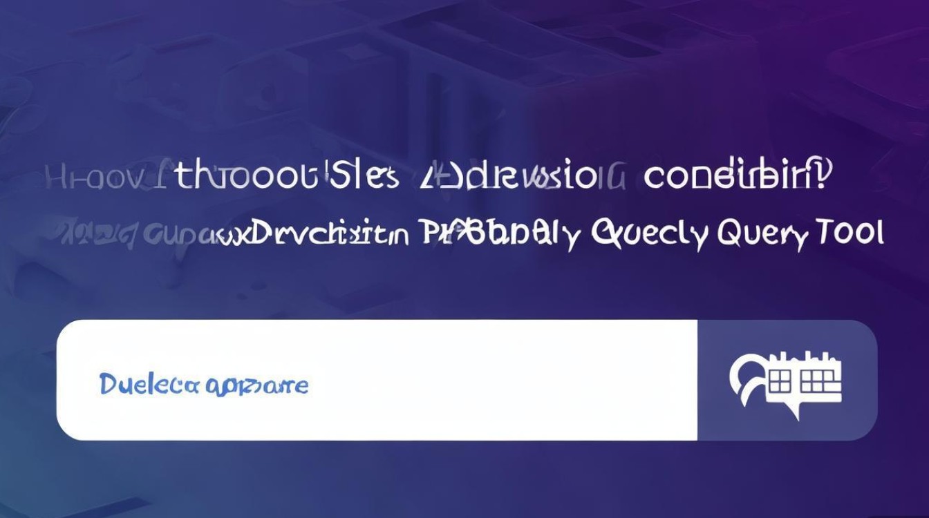 各大学录取概率怎么查？2026 高考志愿填报录取概率查询工具