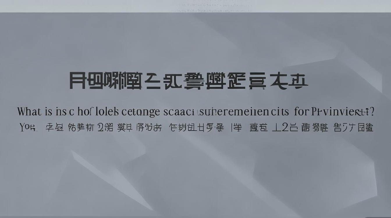 石油大学高考录取分数线是多少？石油大学高考录取