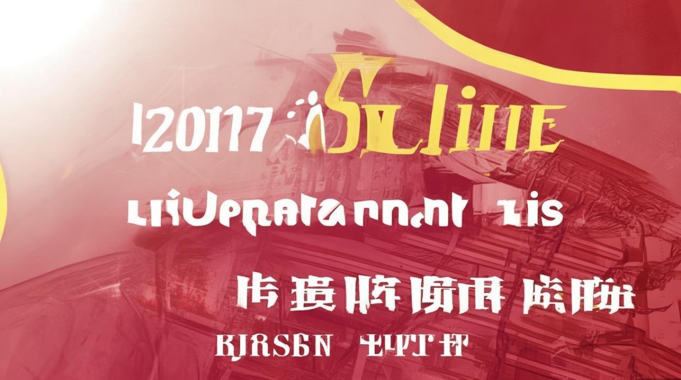 山东滕州一中 2017 分数线是多少？历年录取分数查询