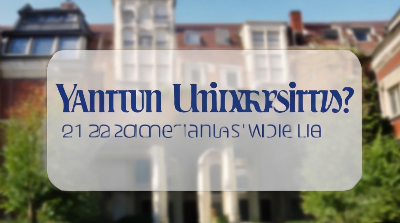 仰恩大学 2012 录取?仰恩大学 2012 年录取分数线是多少 仰恩大学 2012 录取?仰恩大学 2012 年录取分数线是多少