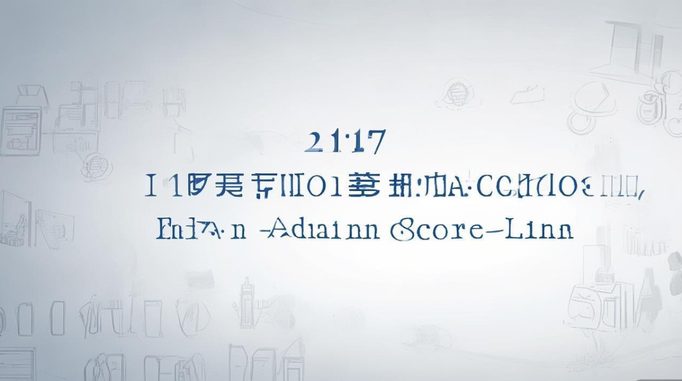 2017 涟源一中中考录取分数线是多少？历年录取分数线查询