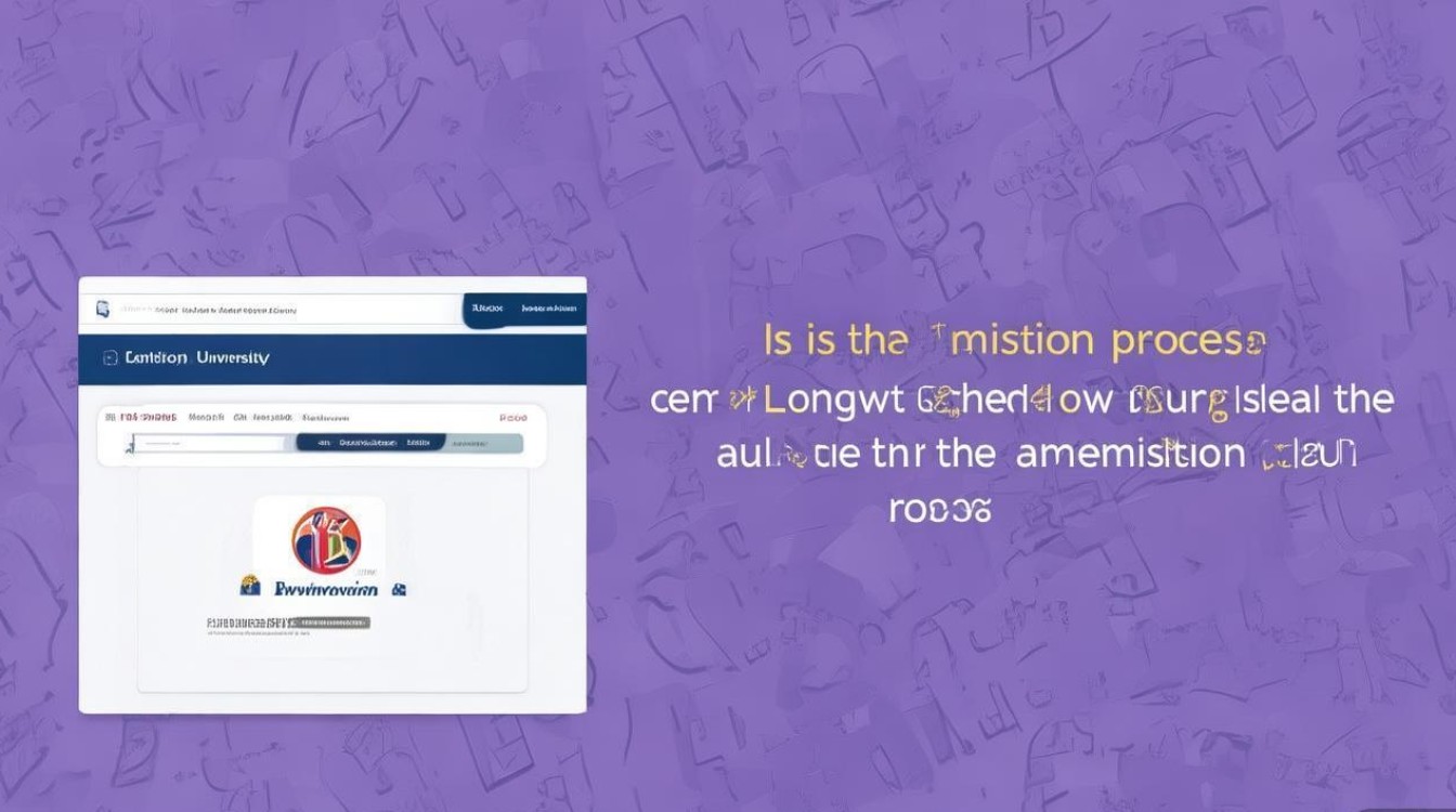 中南大学录取进度慢?2026 中南大学录取结果查询时间一般要多久 中南大学录取进度慢?2026 中南大学录取结果查询时间一般要多久